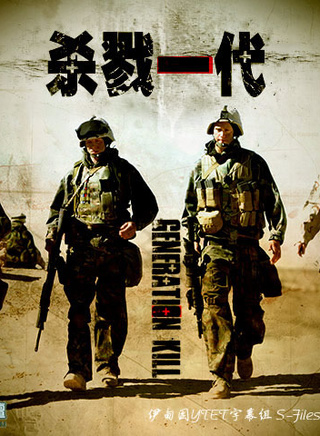 凯南·鲁兹