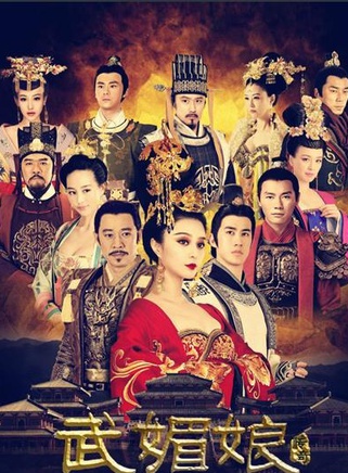 刘钰瑾