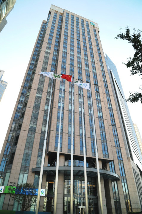 渣打银行 渣打银行