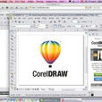 CorelDRAW基础教程(2003年人民邮电出版社出版图书) CorelDRAW基础教程(2003年人民邮电出版社出版图书)