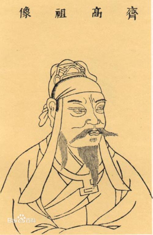 丹阳(丹阳县)