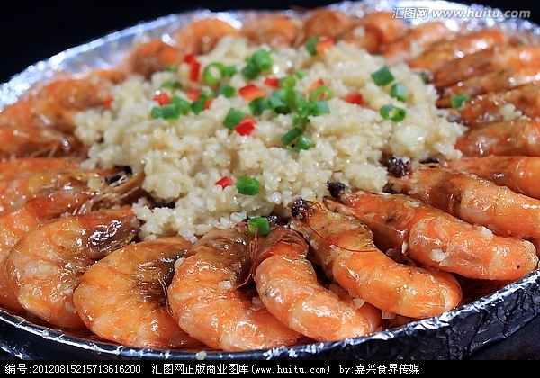 铁板大虾 铁板大虾
