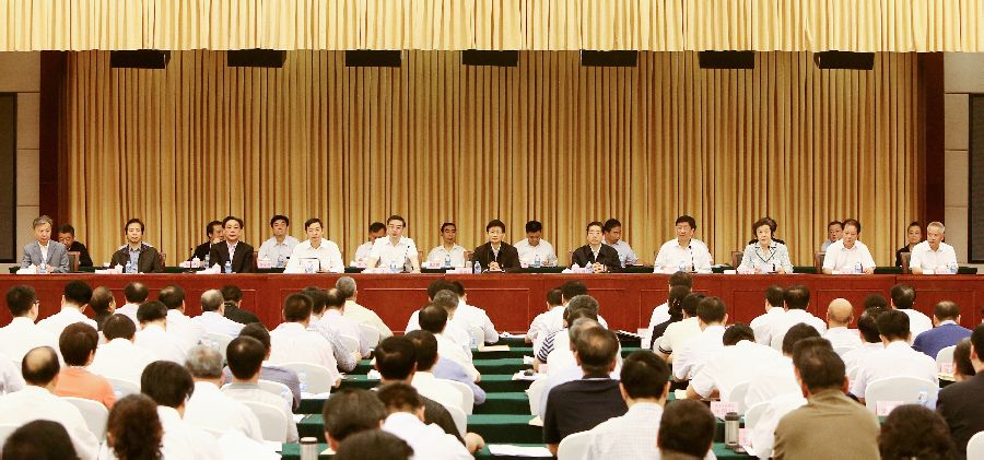 中央政法委召开会议部署相关工作 中央政法委召开会议部署相关工作
