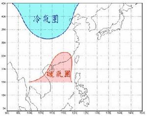 冷暖气团 冷暖气团