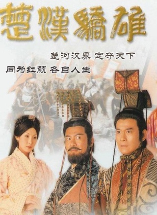 罗乐林