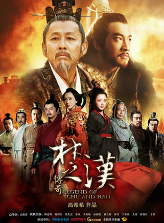 刘小震
