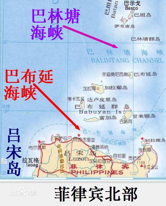 巴林塘海峡 巴林塘海峡