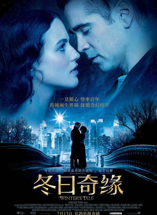 罗素·克劳(Russell Crowe)
