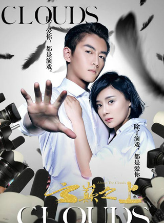 赵楚纶(赵楚侖)