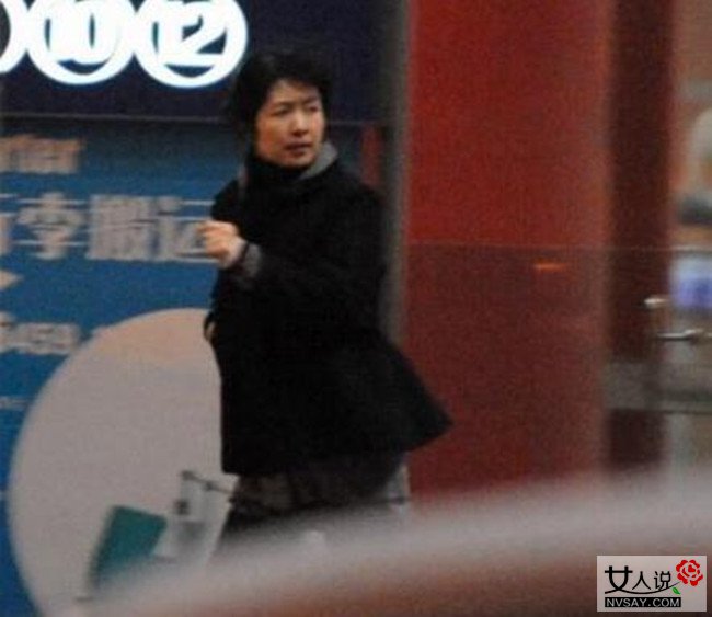 羊梅子 羊梅子