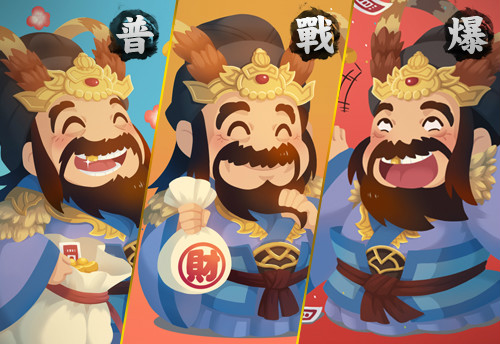 宋江(QQ英雄杀中的人物) 宋江(QQ英雄杀中的人物)