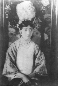 郭布罗·婉容 郭布罗·婉容