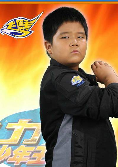 火力少年王3(2010年由张雷执导的青春励志剧)