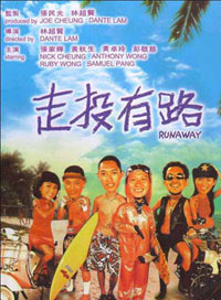 安雅(中国台湾女演员)