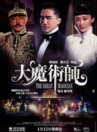 王璇(中国大陆女演员)