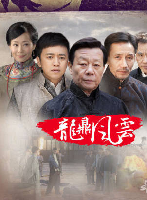 祁映诺