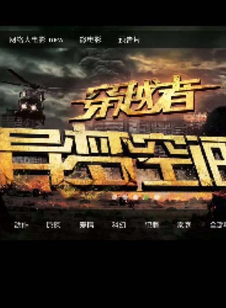 丹琳(宁丹琳)