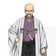 斋藤道三(《织田信奈的野望》中人物) 斋藤道三(《织田信奈的野望》中人物)