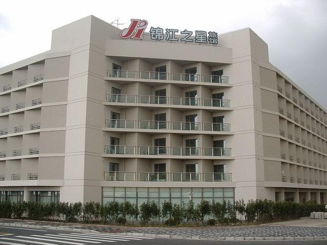 上海锦江之星酒店 上海锦江之星酒店