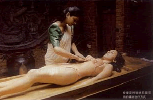 阿输吠陀 阿输吠陀