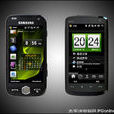 HTC HD mini HTC HD mini
