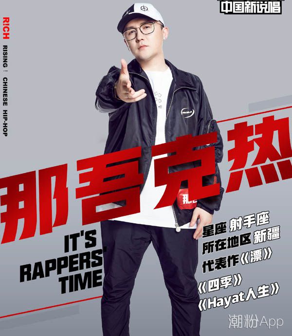 白日梦(那吾克热LIL-EM,DK演唱歌曲) 白日梦(那吾克热LIL-EM,DK演唱歌曲)