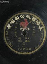 巫明霞