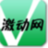 V激动网