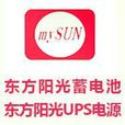 台达UPS电源 台达UPS电源