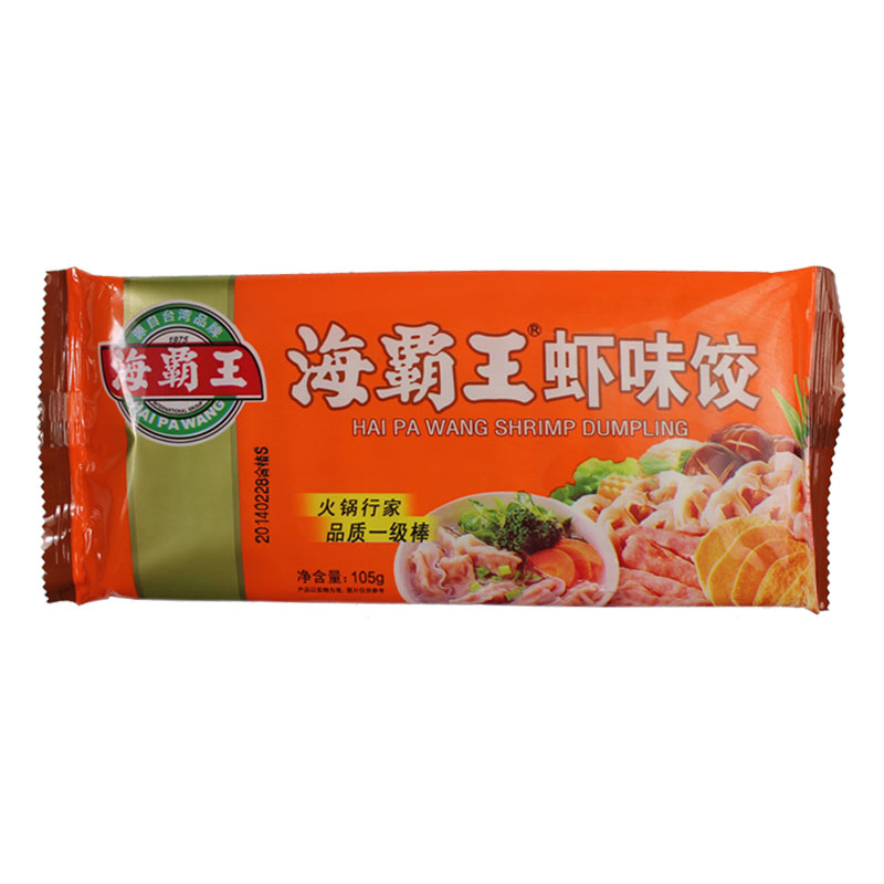 海霸王(企业) 海霸王(企业)