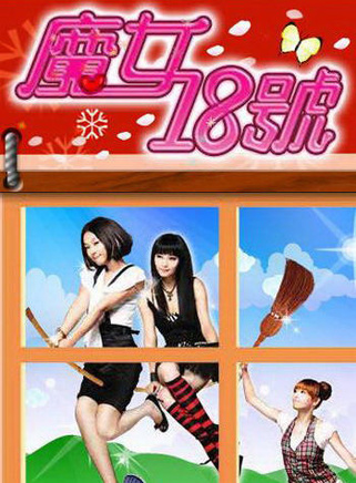 钱帅君