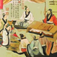 不战而屈人之兵 不战而屈人之兵