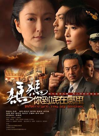 丁嘉林