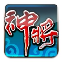 神将传奇OL 神将传奇OL