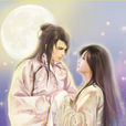 赤天使之恋 赤天使之恋