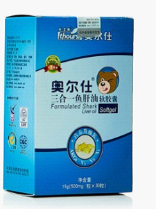 奥尔仕三合一鱼肝油软胶囊 奥尔仕三合一鱼肝油软胶囊