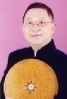 唐密传说 唐密传说