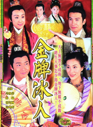 李彩宁