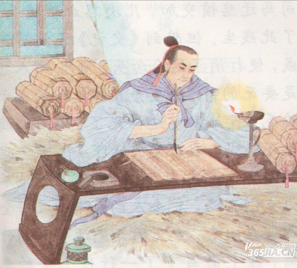司马迁受宫刑 司马迁受宫刑