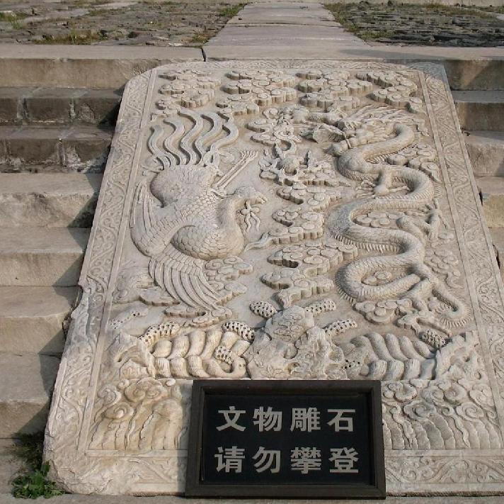 昭西陵 昭西陵