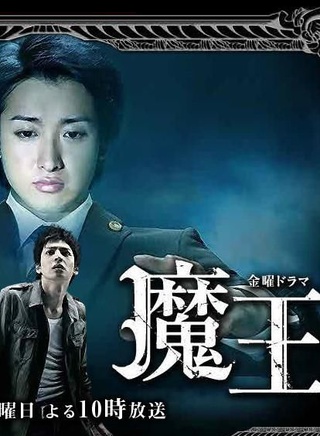 优香