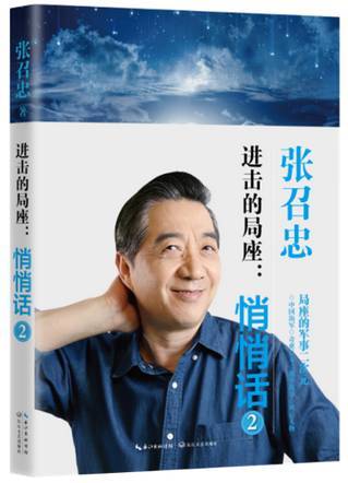 图片 图片