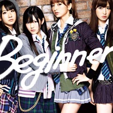 Beginner Beginner