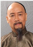 蒲松龄(2010年马浚伟主演香港TVB电视剧)