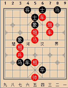 卧薪尝胆