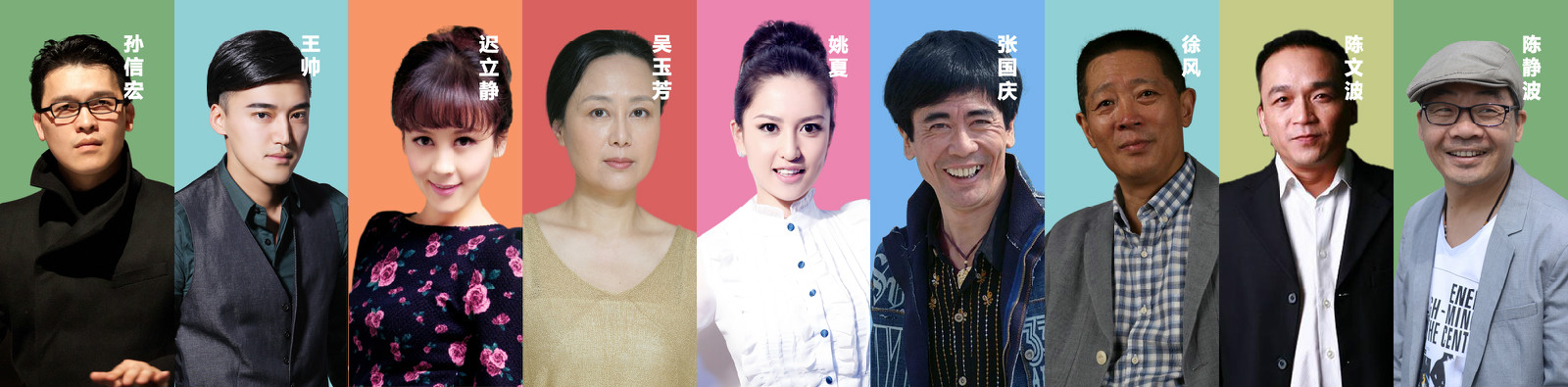 上海盛星文化传播有限公司 上海盛星文化传播有限公司