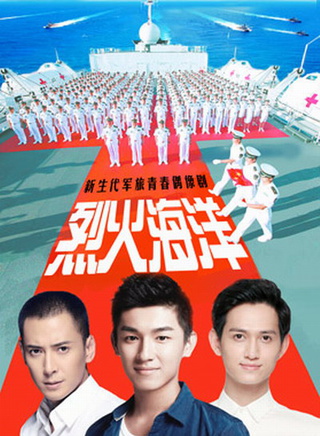 刘小震