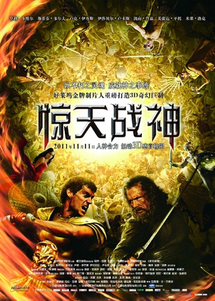 凯南·鲁兹
