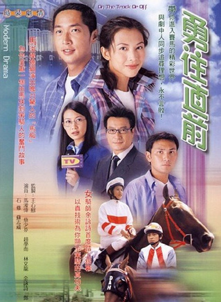 程可为