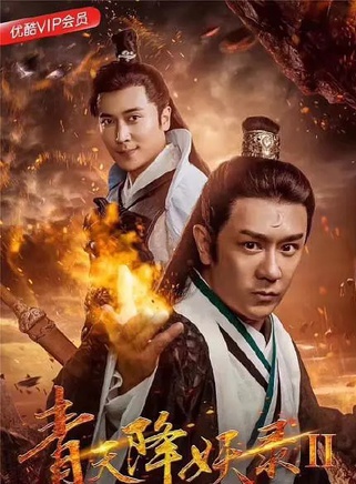 涂黎曼